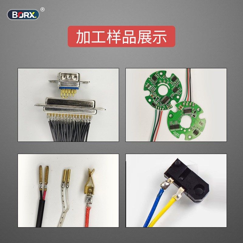 小型多功能半自动焊锡机脚踏式端子大功率航空插头自动送锡焊线机,机械设备,电子产品制造设备,淘宝优惠券,粉丝福利购,淘宝优惠卷