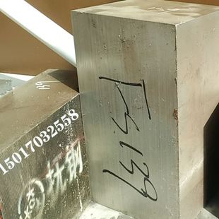 模具钢材FS139圆钢棒精光板 抚顺FS139塑胶模具钢板 规格齐全