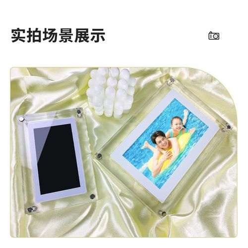 跨境5英寸透明亚克力数码相框IPS高清电子相册智能相册广告机厂家