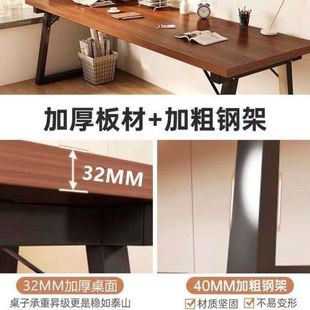 大板茶桌一桌五椅实木色喝茶泡茶桌家用公茶几茶桌椅组合 新中式