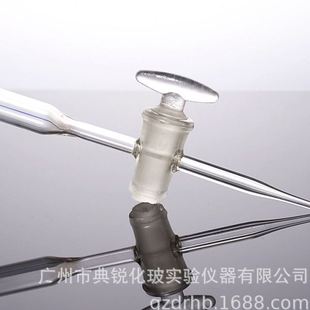 厂价北玻兰白线酸式 兰酸滴定管A级 滴定管 蓝白线具塞滴定管