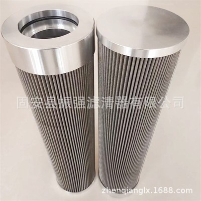 NRSG-65 NRSL-80 钢厂液压油过滤器滤芯 双筒过滤器滤芯