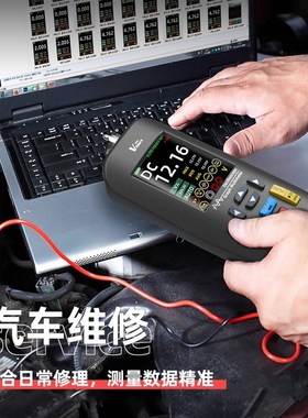 BSIDE艾默O1X智能示波万用表高精度彩屏数显手持汽修示波器万用表