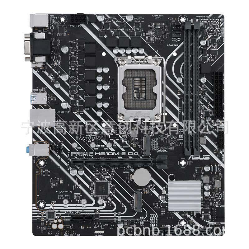 设计开发生产WINDOWS11 X86电脑工控机一体机H610主板电路控制板