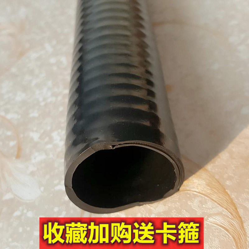 供应黑色钢丝管pvc软管工业管耐磨伸缩性强耐腐蚀输水管
