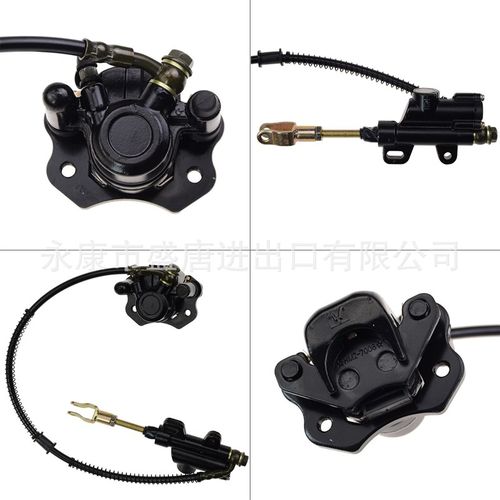 带刹车片的刹车泵总成适配50cc-125cc 摩托车越野车ATV四轮摩托车