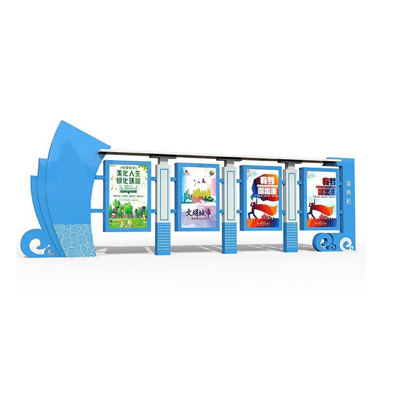 宣传栏公示栏 户外不锈钢宣传栏定做企业校园宣传栏公告栏广告牌