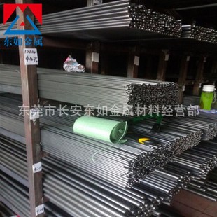 东莞长安 现货进口1144易切削钢 快削钢1144圆钢 1144易车六角棒