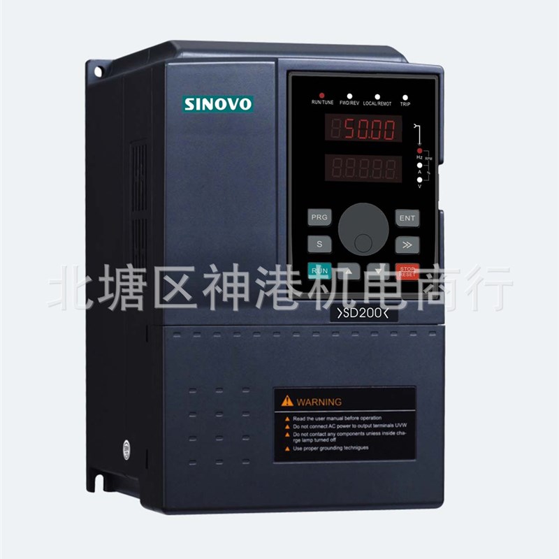 直销全新原装西林SD200系列变频器 SD200-2S/4T0.4G0.7G1.5G2.2G