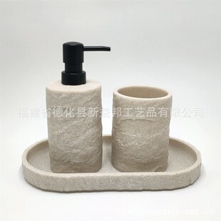 石头纹理漱口杯洗漱刷牙杯套装牙具欧式轻奢卫生间浴室洗手台托盘