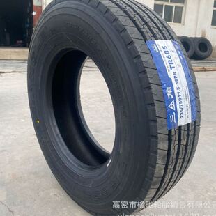 75R17.5 70R19.5 三角215 225 客车轮胎 235 70R19.5公交车
