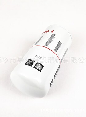 GHS350VSD真空泵油滤1625390257机油滤芯螺杆压缩机外置旋装油格