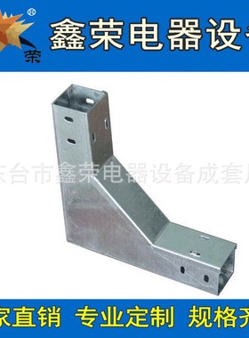 水平弯通 防火桥架服务周到质量有口碑 304不锈钢桥架水平弯通