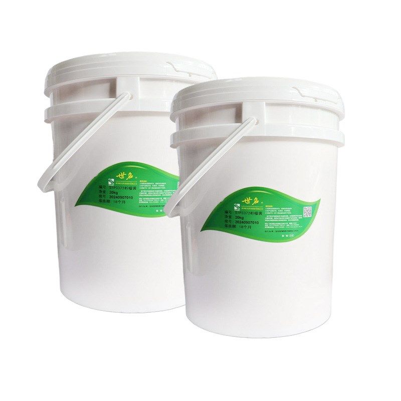 【厂家优惠】世名水性色浆SIP水性工业漆色浆超轻黏土地坪漆