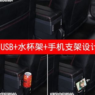 大众老捷达扶手箱专用老捷达春天捷达前卫捷达伙伴中央手扶箱改装