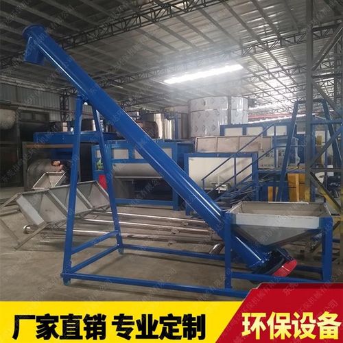 厂家供应干粉腻子粉输送机 颗粒绞龙上料机 螺旋给料机质量有保障