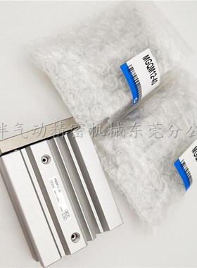 伙伴气动全新三杆带导杆气缸MGQM12-10/20/25/30/150/175/300