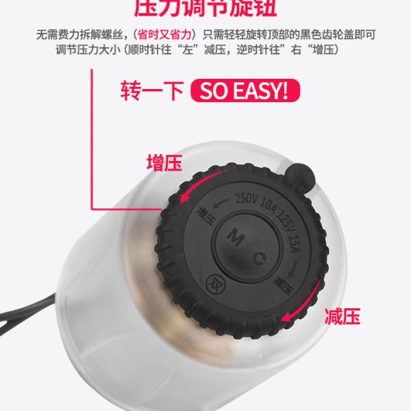 kt全自动家用自吸压泵水泵压力开关水压机械电子可调控制器配件