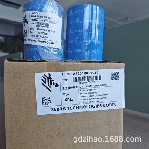 ZEBRA原装碳带A3201BK黑色65MMX300M 90MMX300M标签打印机色带