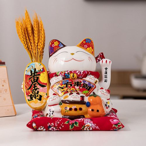 招财猫大号摆件店铺开业电动摇手大号日本陶瓷创意礼品收银台摆件