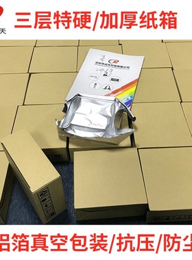 全新精工SPT510打印头IRH1513D-3322极限精绘喷绘机Seiko35PL50PL