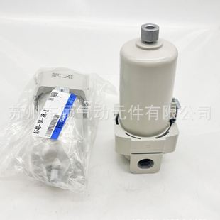 01C SMC金属杯过滤器AF20 02C AF20
