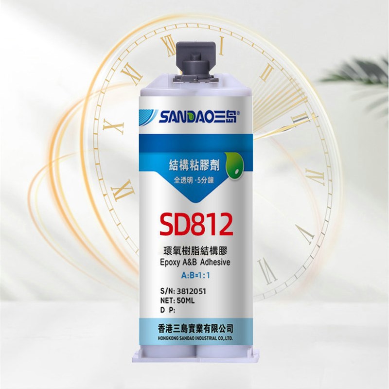 三岛SD812-05环氧树脂AB胶结构胶全透明水晶玻璃5分钟快干胶50ml