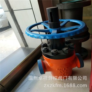 Z43Y 电站高压平板闸阀 油田专用阀 高压平板闸阀