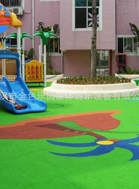 STPD-2205学校运动操场塑胶跑道全透气型跑道塑胶跑道施工图