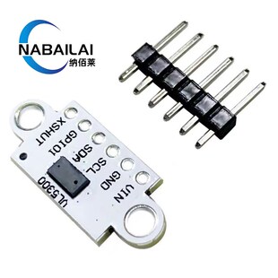 VI5300 激光测距传感器模块 4米测距 替代VL53L0X VL53L1X 含盖片