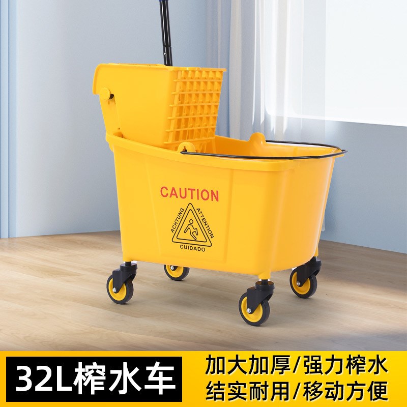 学校酒店商场清洁便捷榨水车塑料加厚单桶拖把桶手压式清洁挤水车