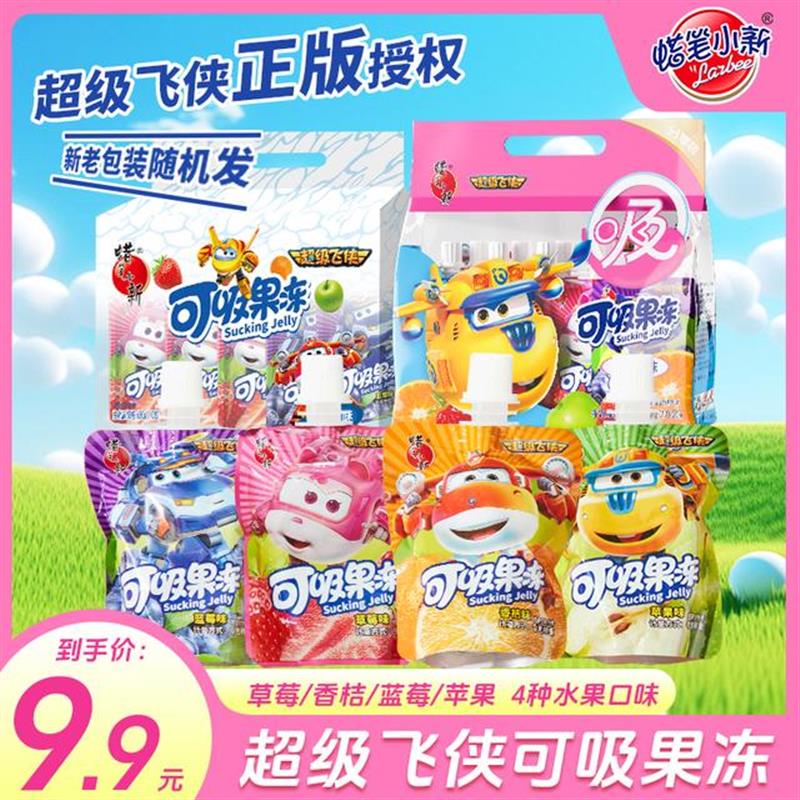 680g超级飞侠联名可吸果冻