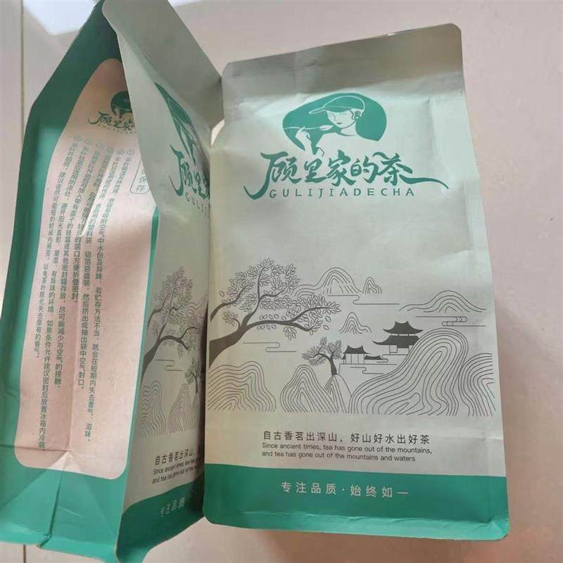 新货2024新茶正宗龙井茶茶叶高山绿茶浓香耐泡口粮茶原产地