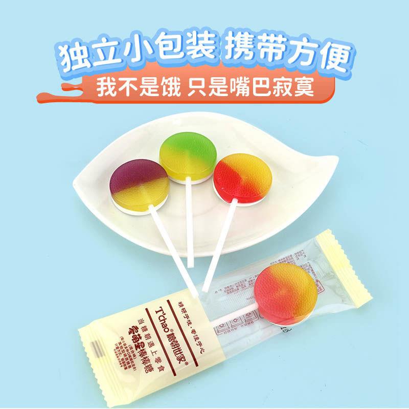 新货糖朝世家棒棒糖奖励学