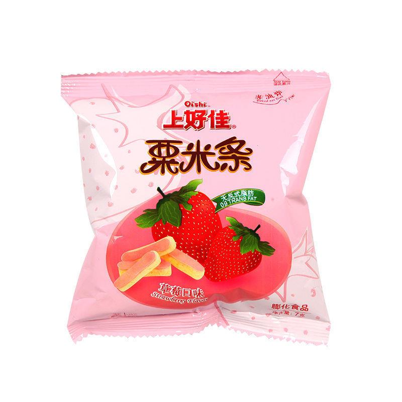 正宗天津麻花500g香酥大麻花芝麻甜味椒盐味传统糕点小吃怀旧