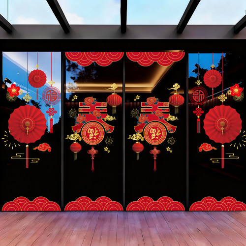 新款新年贴纸2026马年静电窗花