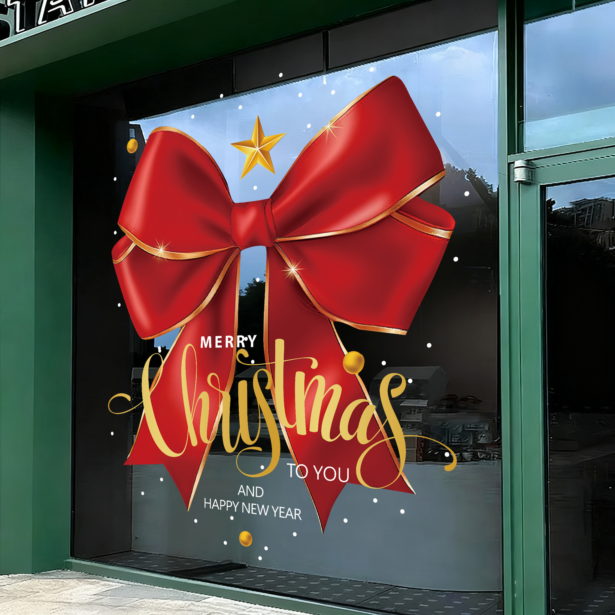 2026圣诞节装饰静电贴画布置