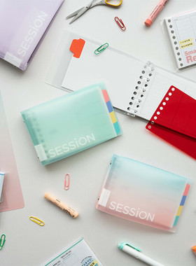 maruman满乐文session迷你活页本彩色索引标签mini活页夹大容量硬壳透明B7学习笔记本可拆卸本子