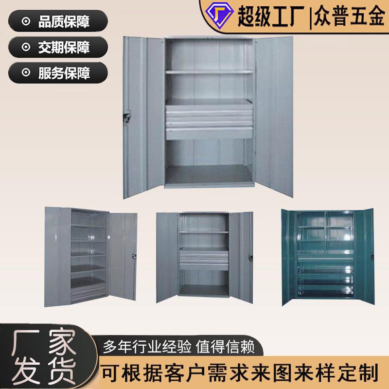 钣金加工不锈钢机箱机柜外壳镭射下料钣金折弯冲孔焊接钣金折弯