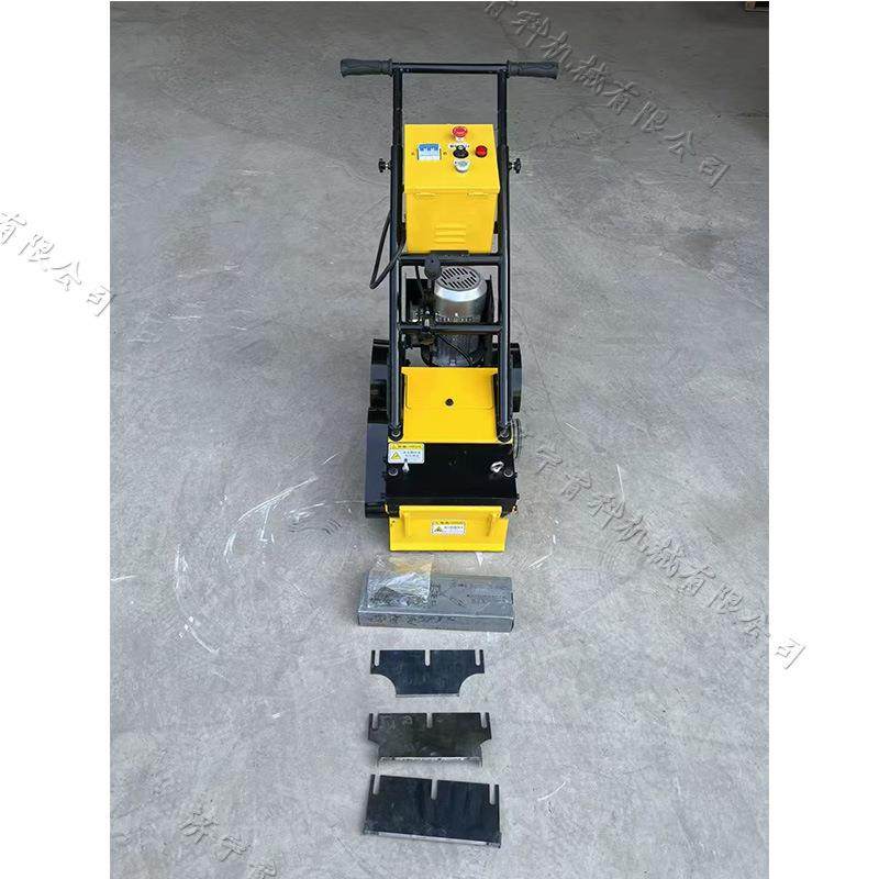 手推式塑胶跑道翻新铲地皮机校园田径赛道铲销机硅PU地面铲除机,五金/工具,筑路机械,淘宝优惠券,粉丝福利购,淘宝优惠卷