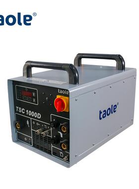 国产拉弧式螺柱焊机TSCD一拖二型拉弧式螺柱焊机螺钉焊机