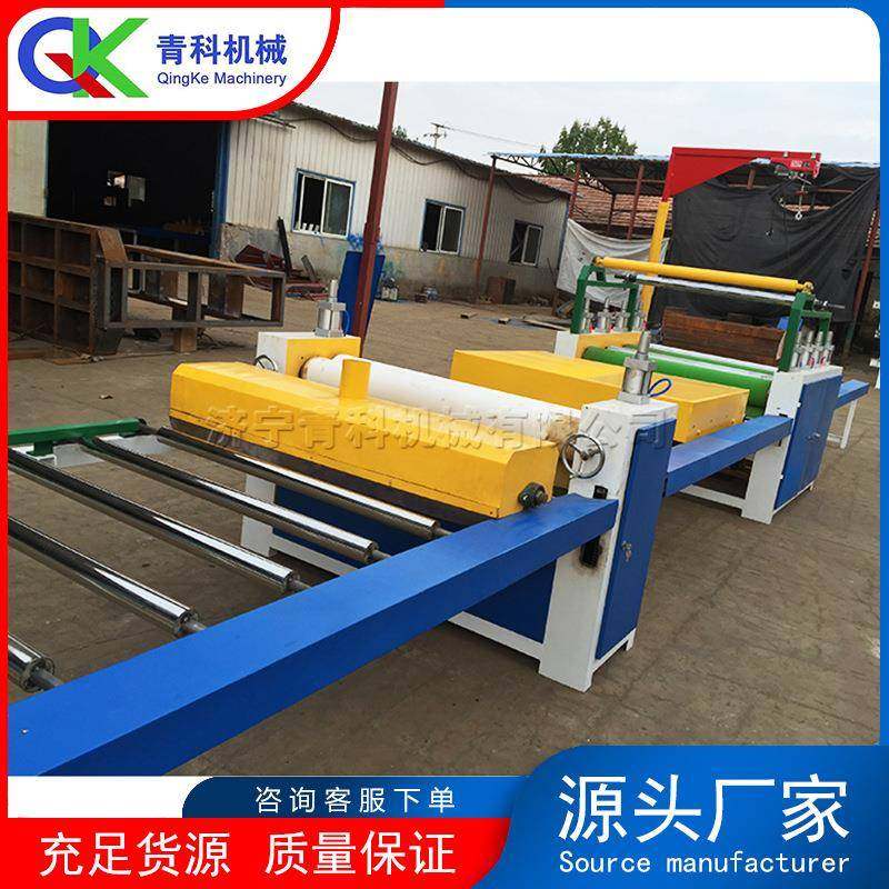 全自动板材贴面机家具木工板材平贴覆面机亚克力金属板覆面机,五金/工具,机床,淘宝优惠券,粉丝福利购,淘宝优惠卷