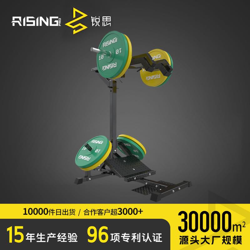 多功能练臀提臀训练器商用悍马器械健身房专用家用器材哈克深蹲机