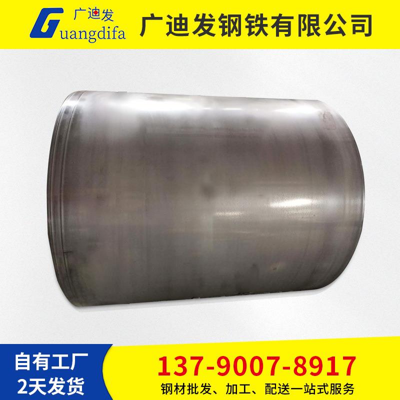 佛山现货、洗酸板SPHC、Q热板.-.mm可定尺开平