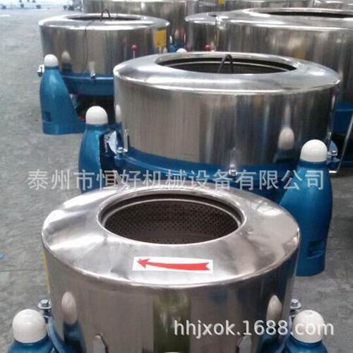 供应淀粉脱水机，脱水离心机，蔬菜食品等工业脱水机