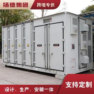 KWH储能一体机家庭储能磷酸铁锂电池逆变储能家用光伏系统