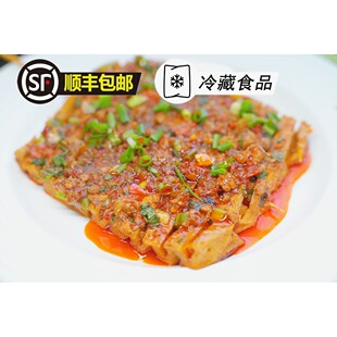 湖南特产【宁乡兰花干】开袋即食,加热更佳,手工小吃传统健康