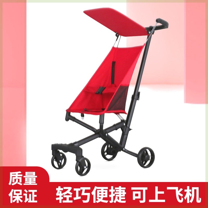 神器轻便可折叠娃大童口袋儿童便携旅行超轻伞车宝宝折叠婴儿推车