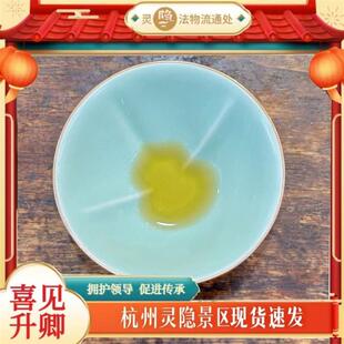 灵隐文创福禄杯2026马年福禄双全马到功成斗笠杯葫芦陶瓷主人茶杯