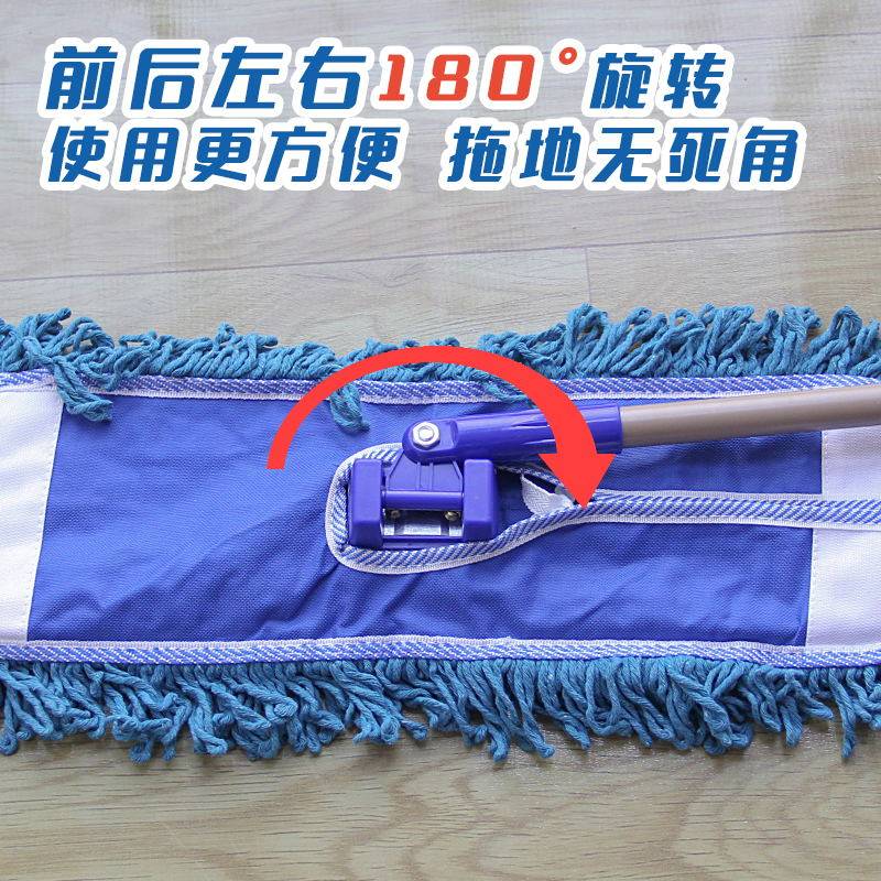 宽加厚耐用单个 尘推平拖把棉线拖布大号酒店工厂工地40 60 80CM